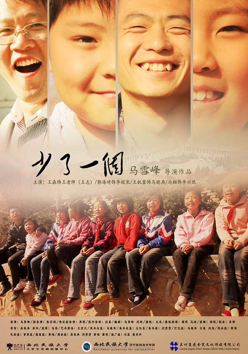 勒阿弗尔大学学历学位认证