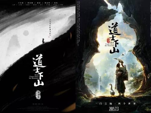 哪里能办理华盛顿山学院文凭毕业证